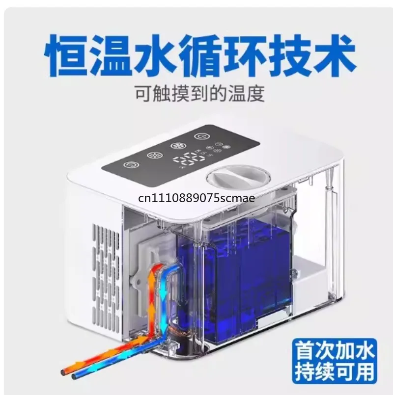 

Semiconductor Cooling Heating Water Circulation Mattress Pad Air Conditioned Sleeping Pad With Fan
