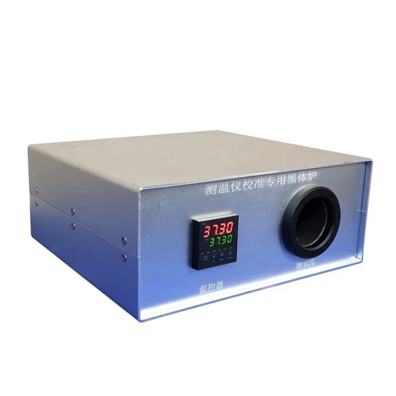 2022 Hot Sale High Emissivity Blackbody Calibrating  Instrument