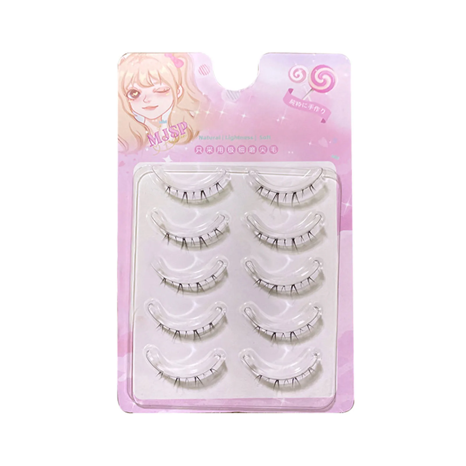 5 Pairs Natural Look Bottom Lashes Comfortable Fluffy Clear Thin Band Lashes for Travel Nude Eye Makeup