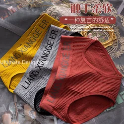 Women's Panties Striped Ladies Underwear Fashion Lingerie Letter Panties Mid-waist Underpants Slip Femme Dropshipping