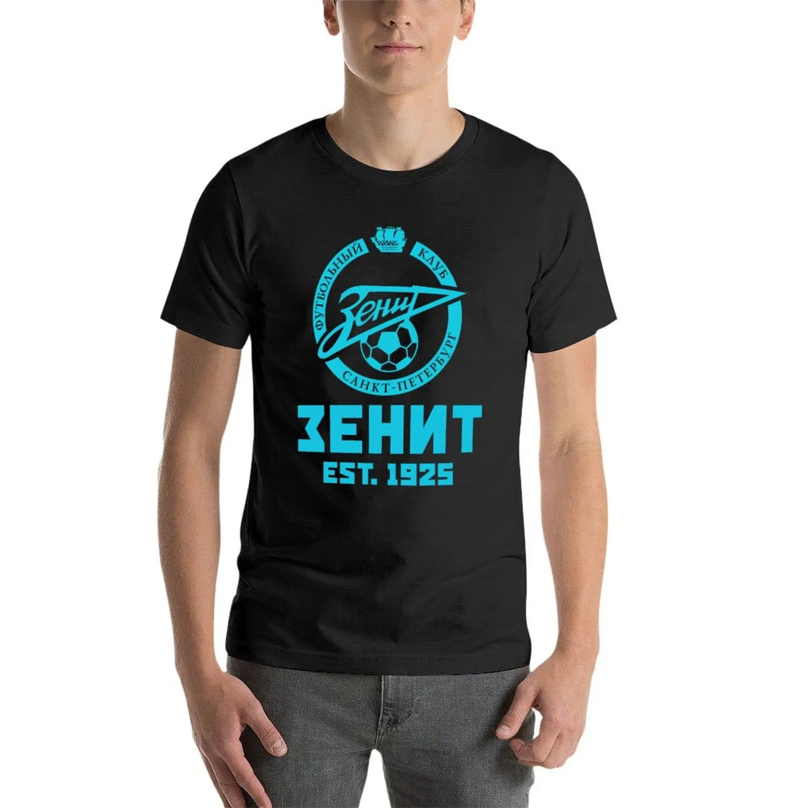 Zenit T-Shirt new edition quick drying heavy weight t shirts for men