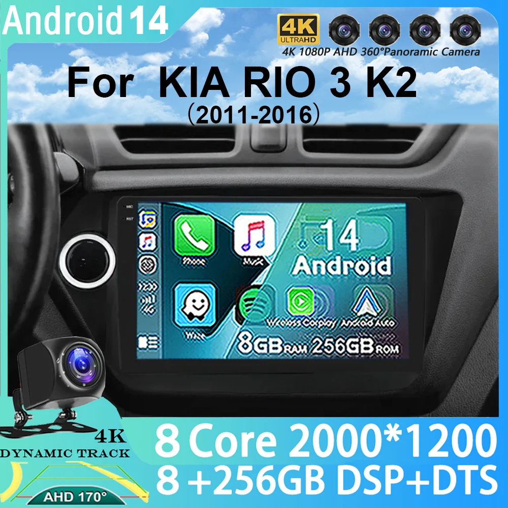 Android 14 Auto Radio Multimedia-Player Für KIA RIO 3 2010-2016 RIO 3 Carplay Android Auto Radio 4G Navigation GPS RDS DSP WIFI