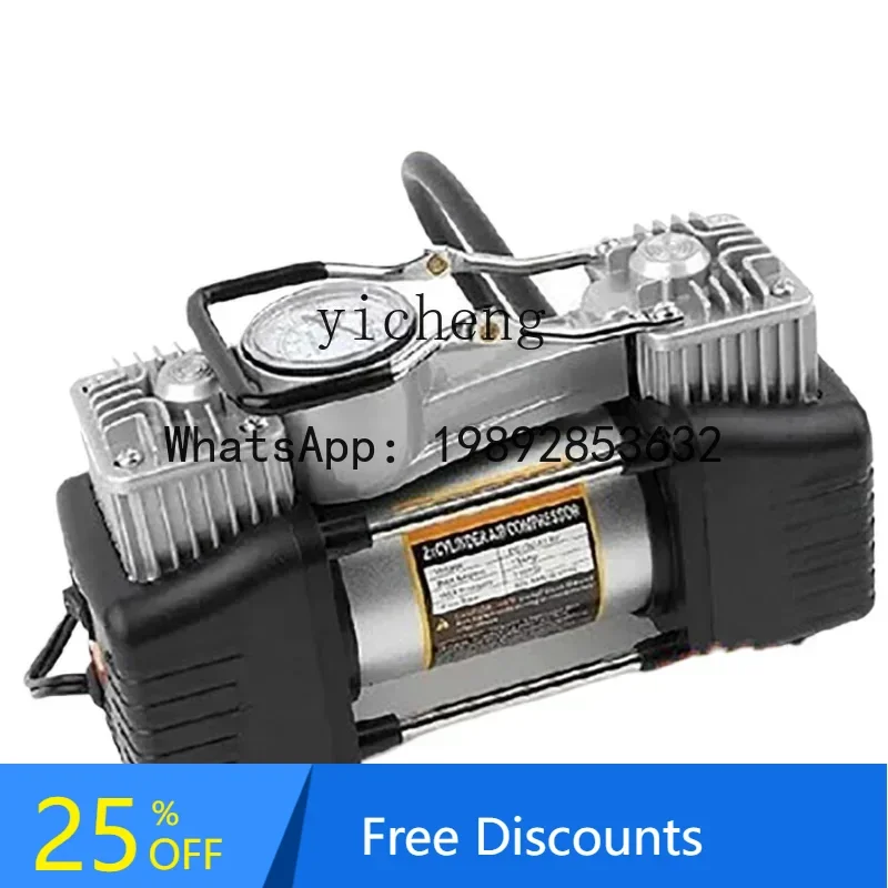 

A3 car air pump double cylinder high power high pressure automobile pneumatic tire electric