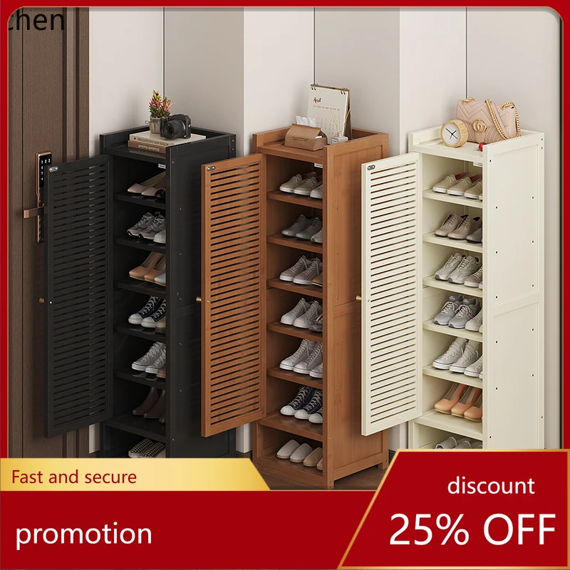 HT home shoe rack looks good at the door, single belt door, small narrow shoe cabinet, indoor Nanzhu new popular mini
