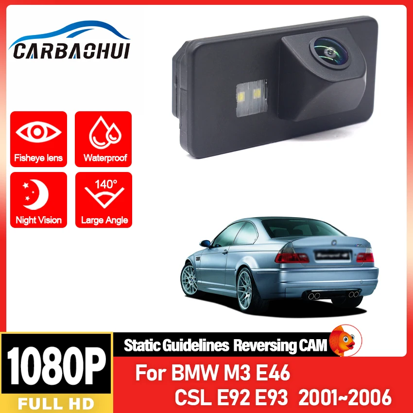 Car Wireless Rear V…