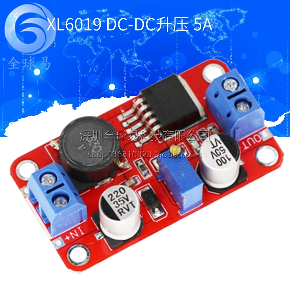 Xl6019dc-dc Adjustable boost power module 5a Current high power Super xl6009 Lm2577 Upgraded version