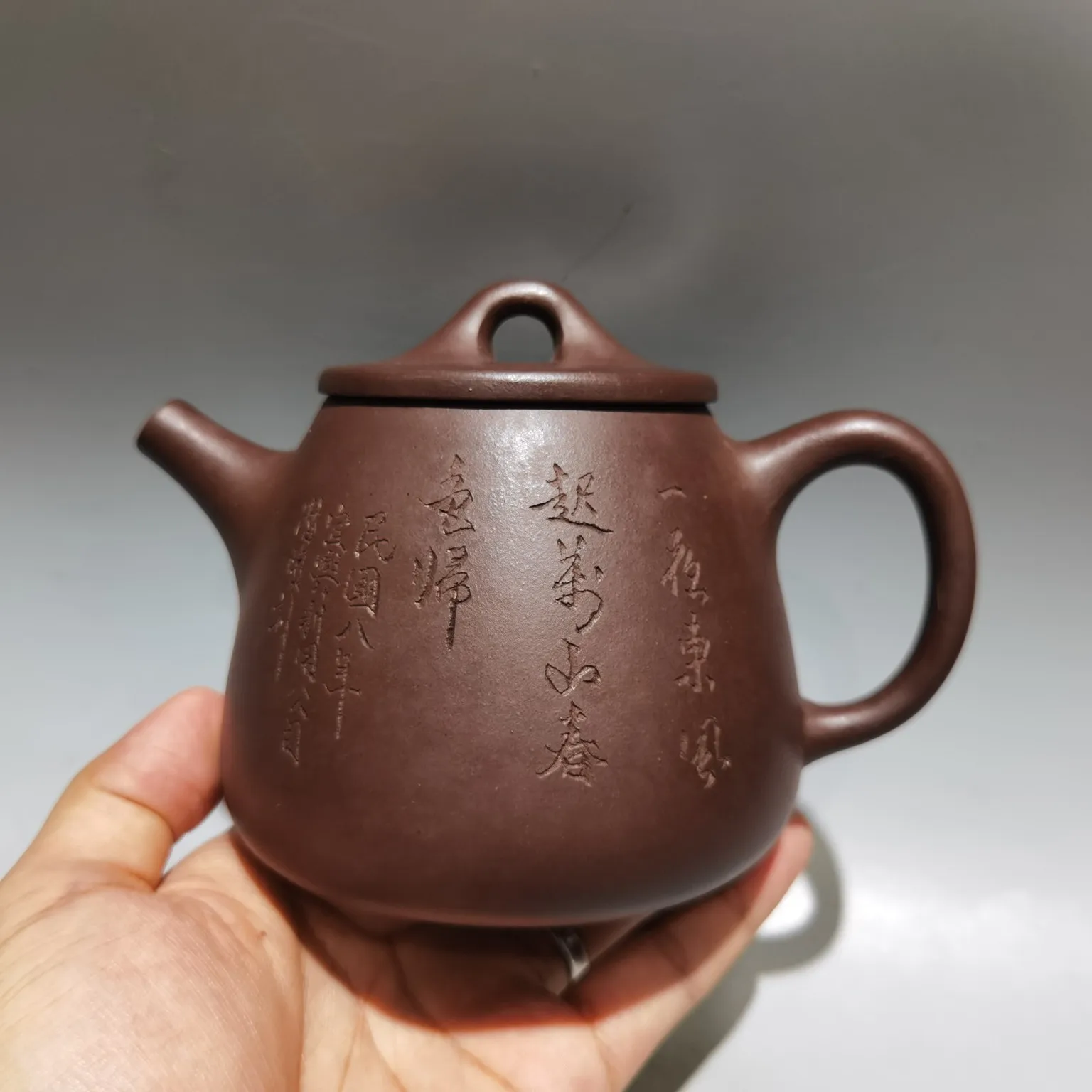 6"Yixing Purple Cla… - image