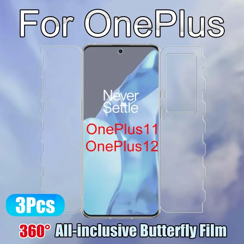 

Гидрогелевая пленка OnePlus12 Butterfly для Oneplus 12, защитная пленка для экрана OnePlus11, мягкий передний и задний край камеры, полное покрытие 1 + 12 1 + 11