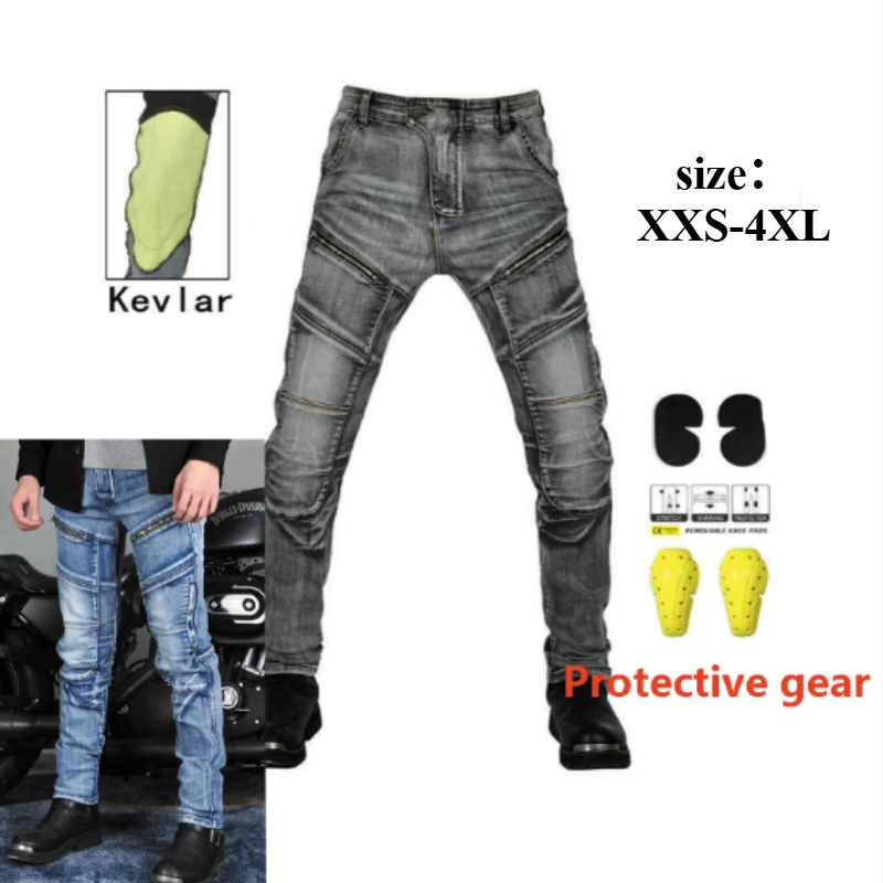 

Motorcycle riding jeans, retro casual drop-proof pants, Kevlar locomotive tear-resistant washed elastic pants