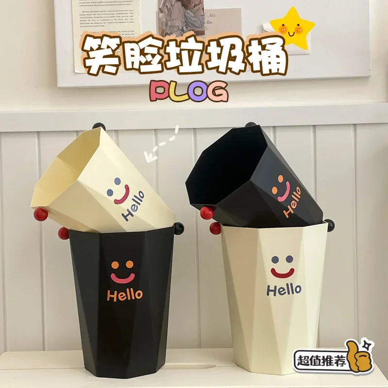 Smiley Face Rhombus Plastic Trash Can Household Kitchen Bedroom Paper Basket Dormitory Cute Large Uncovered Trash Can