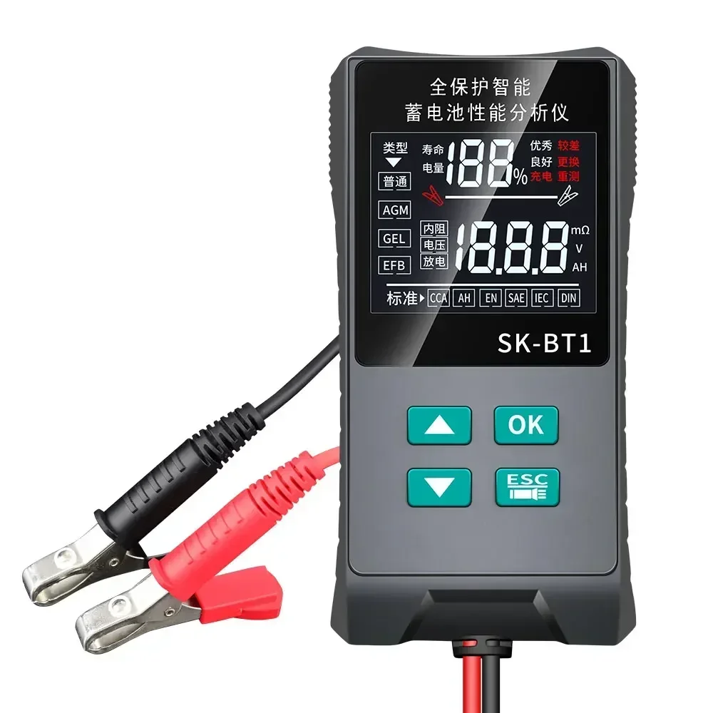 

Excellent Top Quality Battery Battery Tester 12V/24V Voice Broadcast Remaining Life Internal Resistance Power Voltage