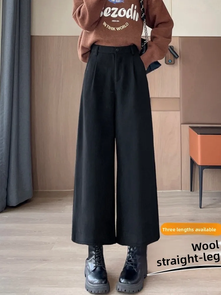 Ay calças de perna reta de lã cintura alta ajuste fino perna larga commute sle versão coreana cor ket detalhe