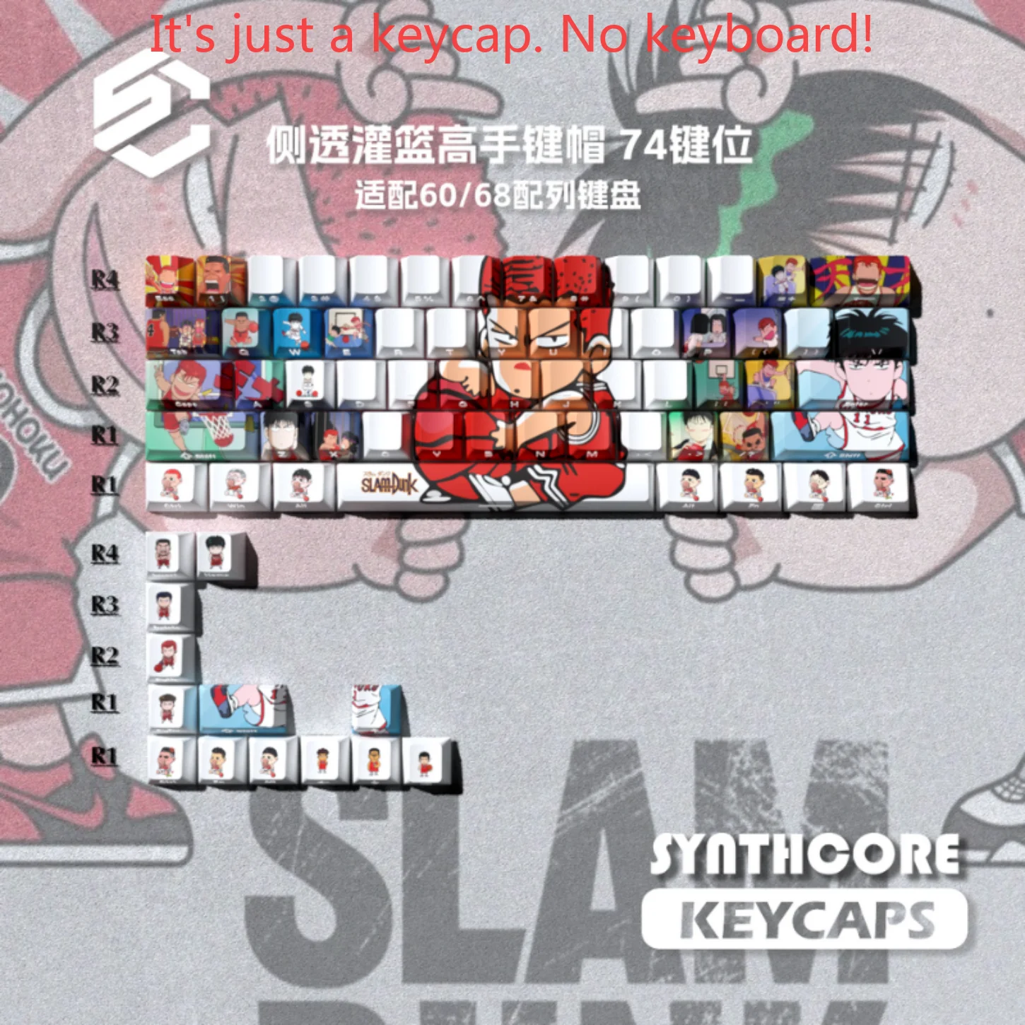 Basketball Expert, полупрозрачный колпачок с мультяшным рисунком вишни с боковой гравировкой, PBT, 74, клавиши, также используется для механических клавиатур 60/64/65/68