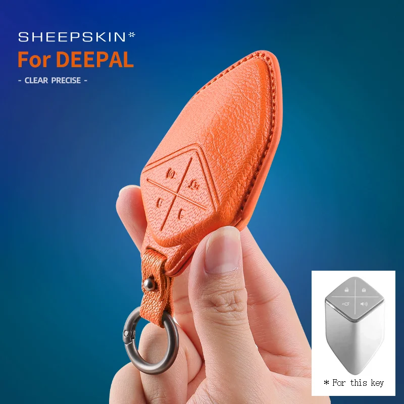 For Changan DEEPAL S09 S7 S07 G318 S05 L07 SL03 L06 car High-end leather car keychain protective case key case Accessories