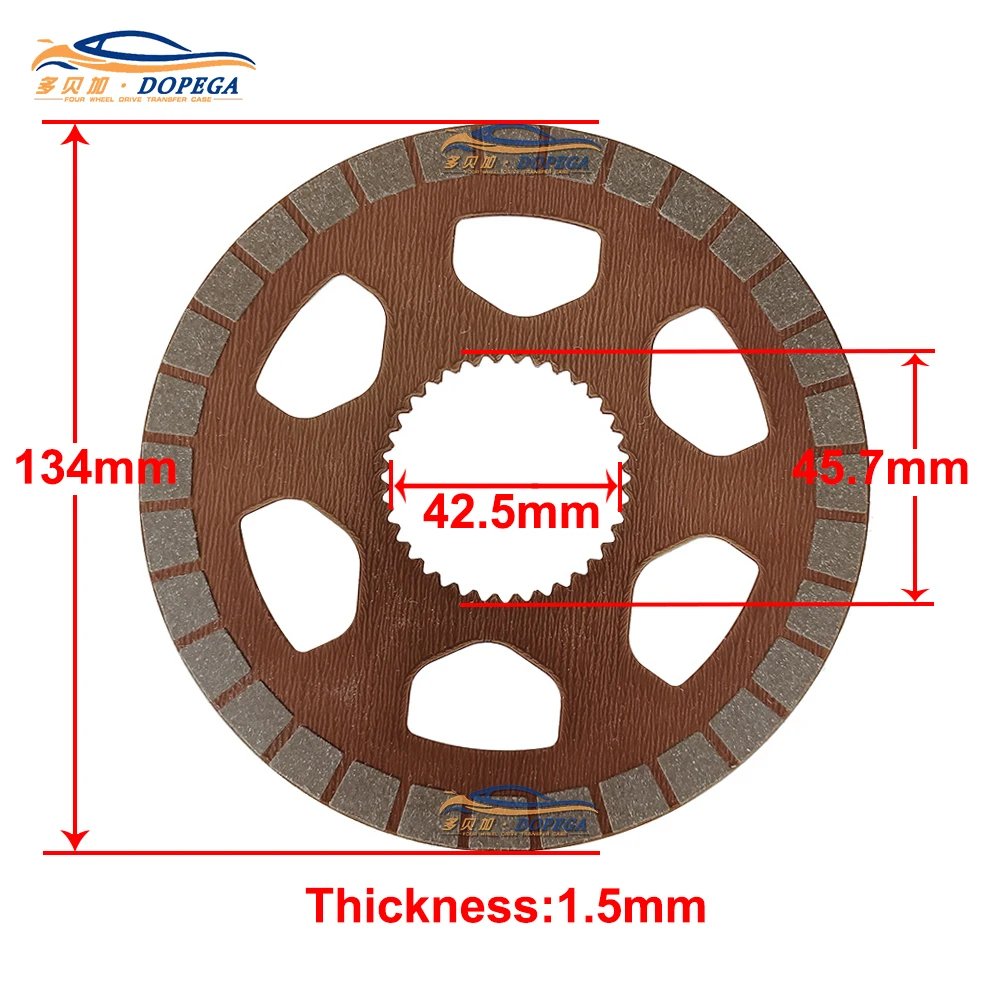 Friction Plate Set fit For BMW ATC35L ATC45L Transfer gear For Hyundai ATC/Maserati ATC Transfer case steel plate Repair Kit