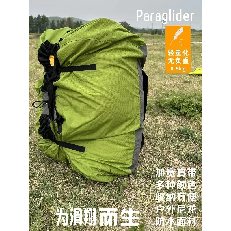 Paraglider Lazy Bag Large Quick Storage Backpack for Easy Packing and Carrying
