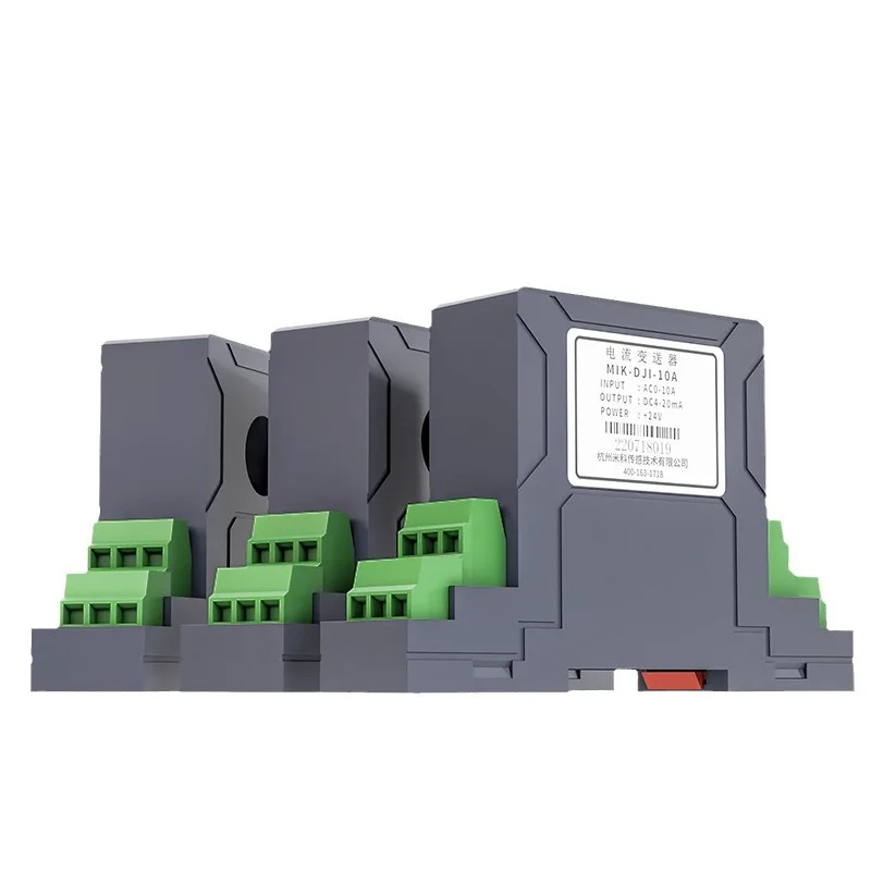 

AC current transmitter 4-20mA current sensor 220V/24V Hall transmitter