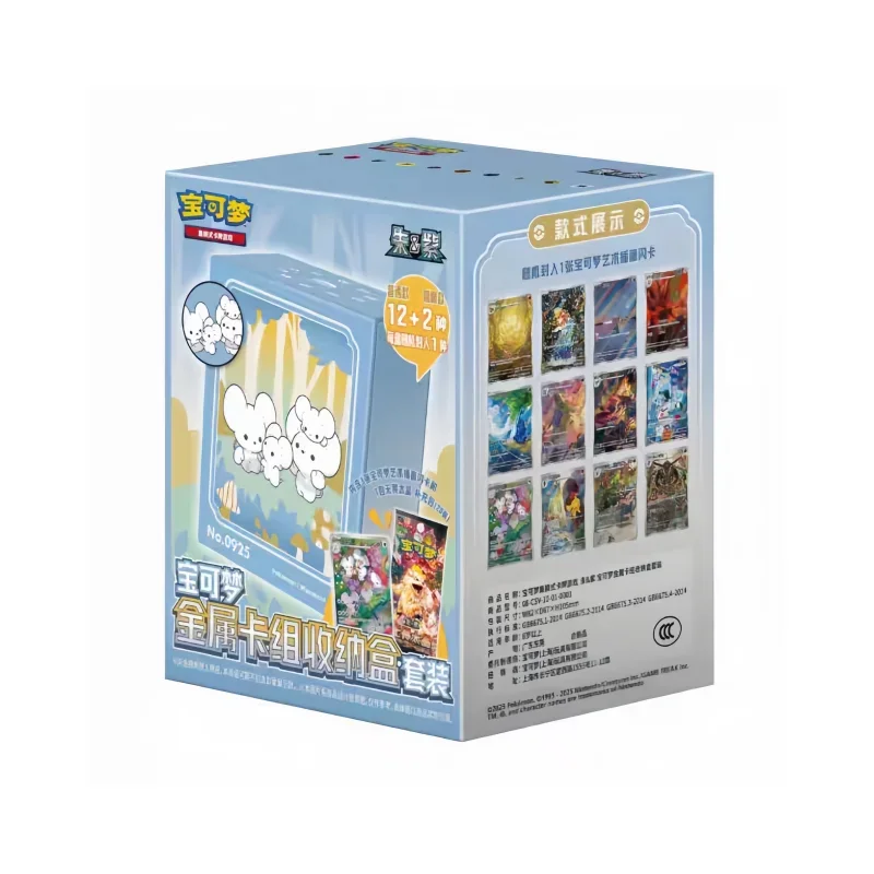 New Authentic Pokemon Collect EM All 151 Starter Battle Collection Box with Metal Card Case Worth Having Gifts Toy - Image 2