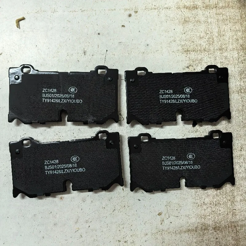 Front Brake Pads for LIXIANG MEGA,LI MEGA,ZHP1664, (PLEASE MUST GIVE ME CAR VIN TO CHECK )