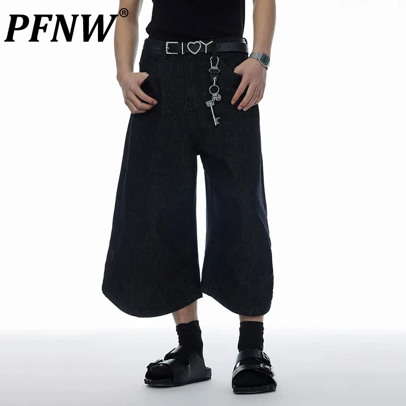 

PFNW High Street Men's Jeans Loose Solid Color Calf-Length Pants Denim Summer New Fashion 2024 Male Wide Leg Shorts 28W3397