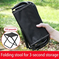 Outdoor Aluminium Alloy Portable Folding Picnic Camping Stool MIni Storage Portable Folding Chairs Fishing Stools Queuing Benche