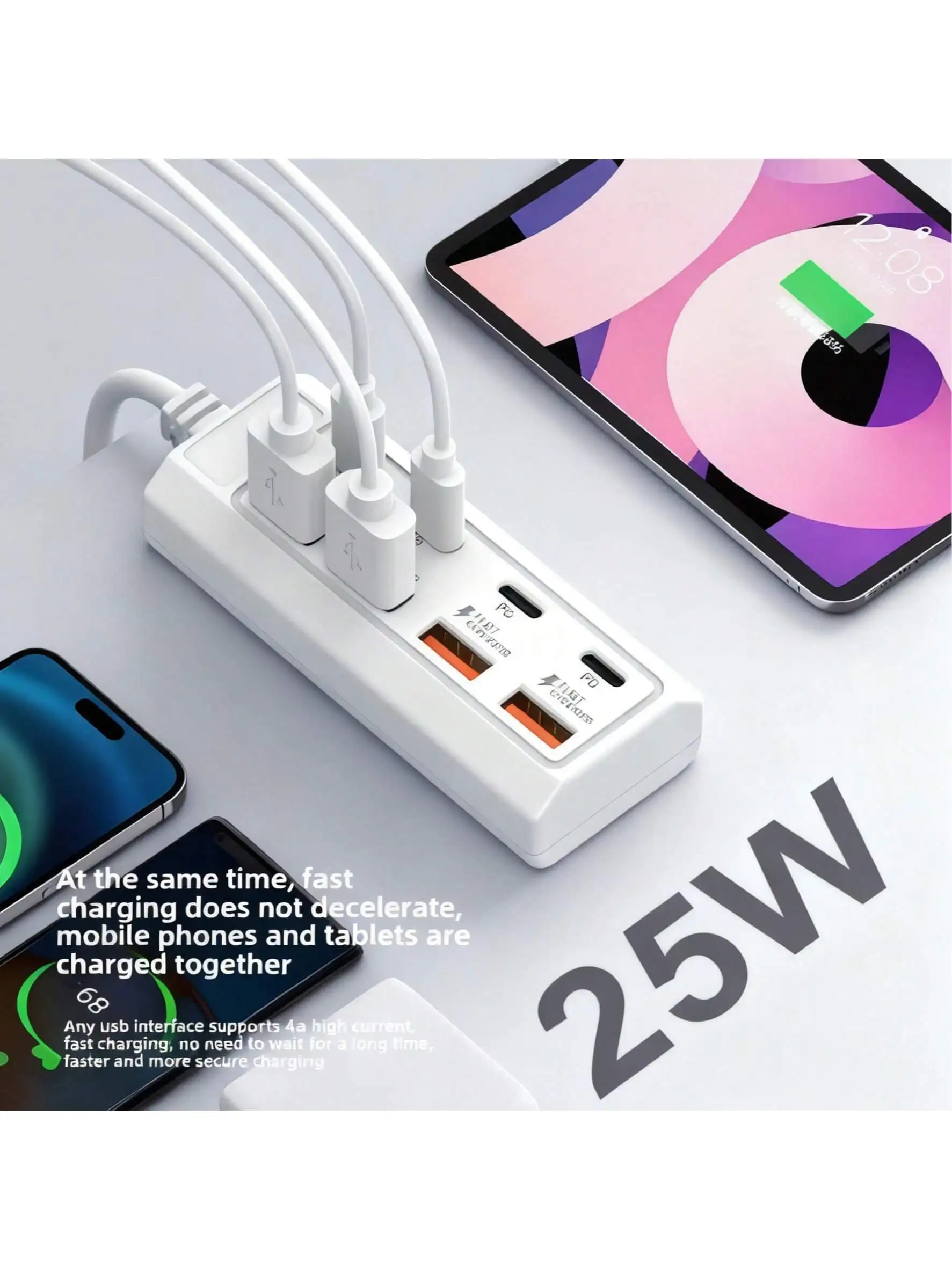 8-port USB adapter, equipped with 4 USB 3.0 ports and 4 PD fast charging ports - 25W power output