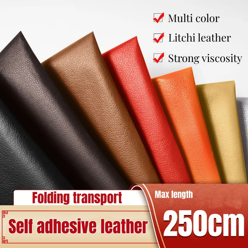 

Large Size Self-adhesive Leather Sticker Car Interior Leather for Sofa Repair Patch Fix PVC Leathercraft Refurbishment DIY Home