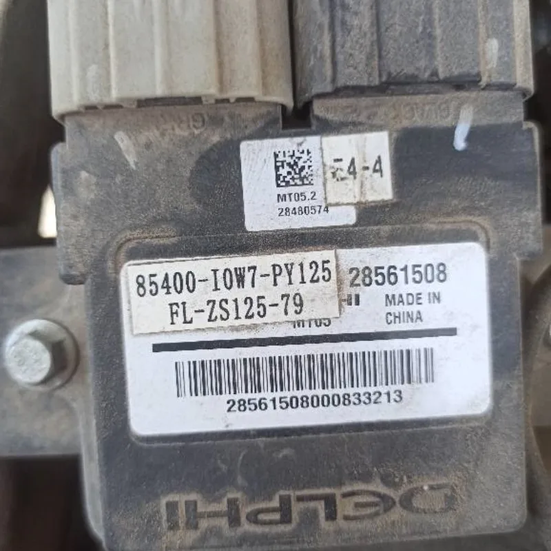 Macbor Rockster 125cc Motorbike ECU Customized