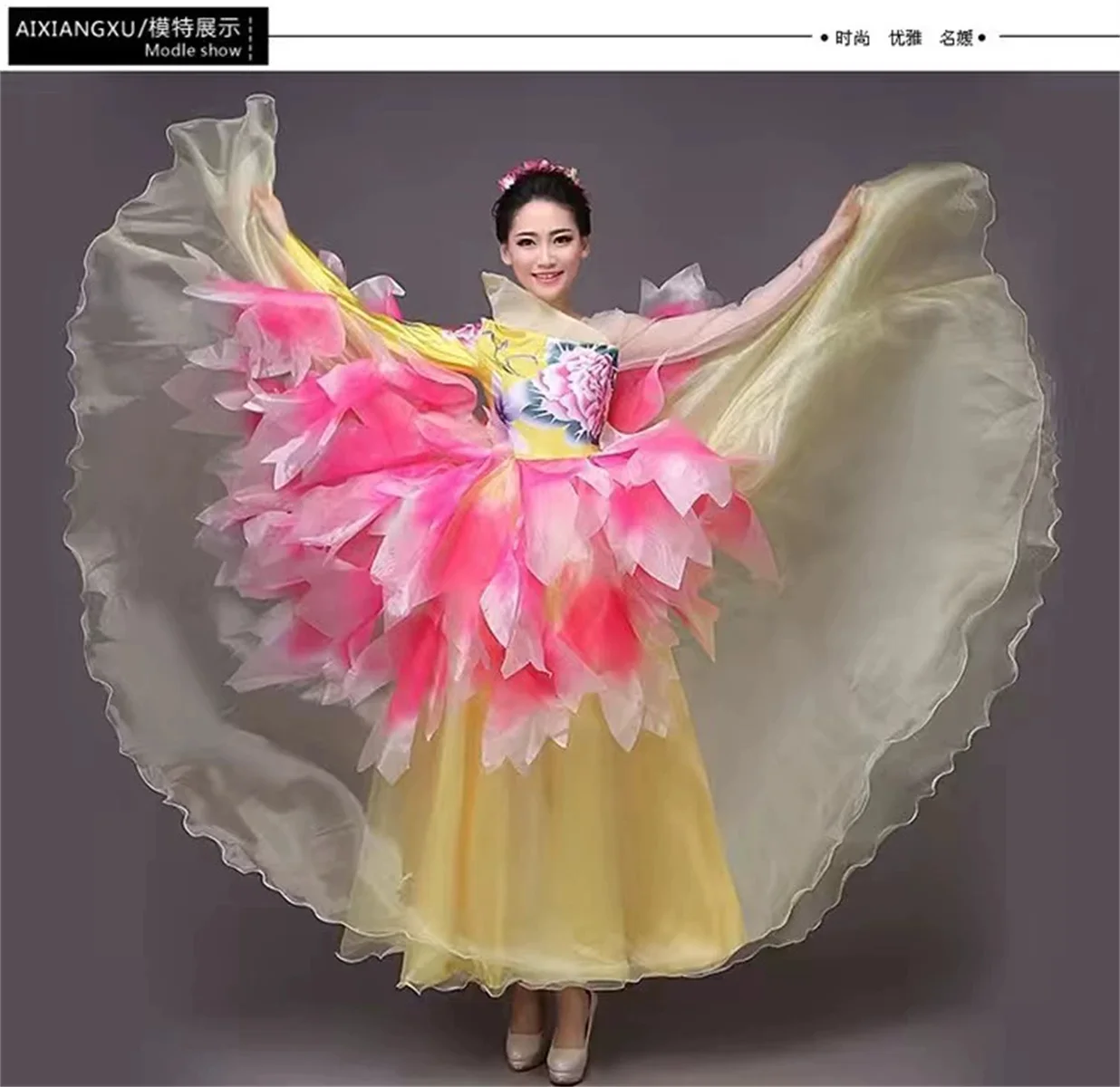 Saia grande para dança de abertura, vestido moderno para performance de dança, peônia estampada, estilo étnico chinês, grande vestido longo, novo, 2023