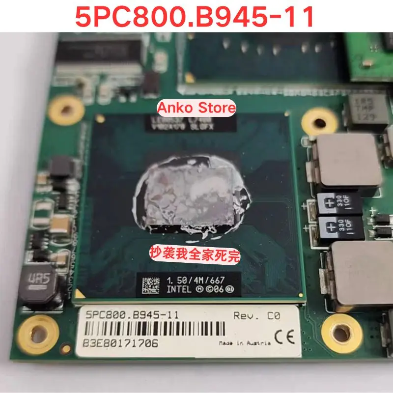 Second-hand test OK ，5PC800.B945-11 motherboard