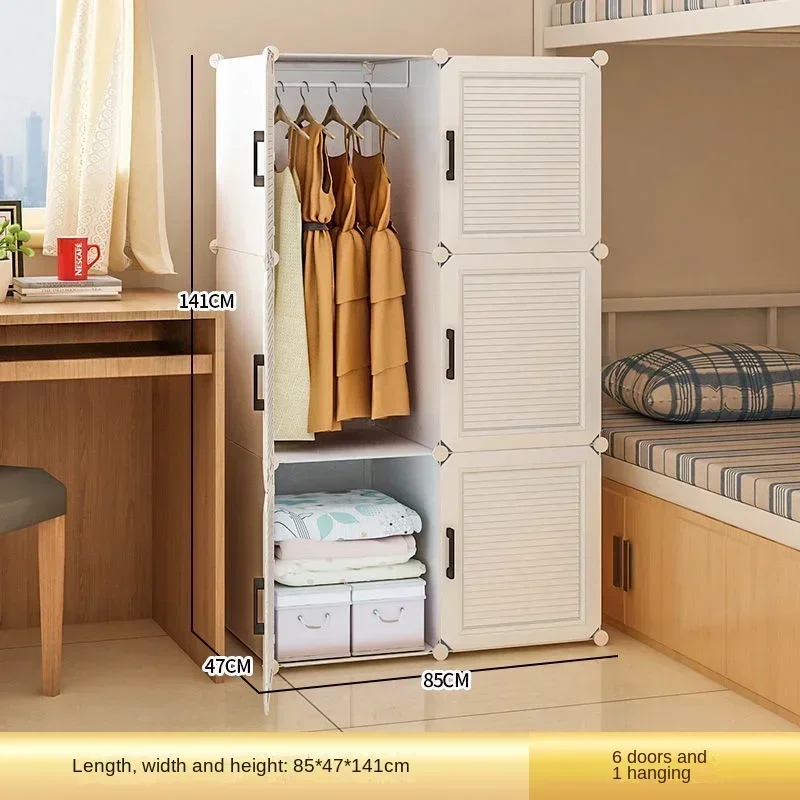 %Household Folding Wardrobe Simplicity Dustproof Storage Locke Closet Plastic Collapsible Clothes Cabinets Home Bedroom Furnitur