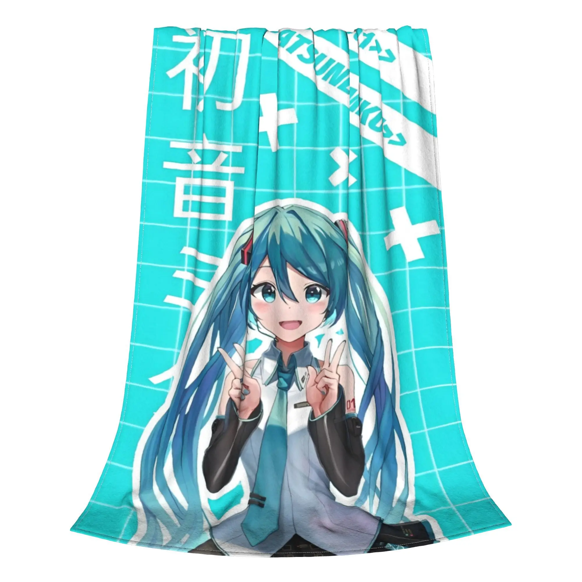 Hatsune Miku cantante musica anime Coperta di diverse dimensioni Coperte comode e leggere per divano divano e letto
