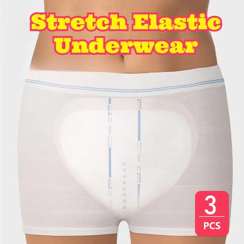 3PCS Elastic Mesh Underwear Washable Reusable High Elastic Breathable Panties Match Diaper Absorbent Pad Soft Comfortable Adult