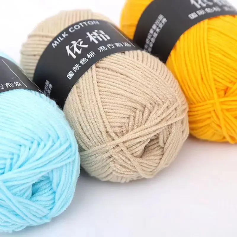 10PCS 500g Milk Cotton Crochet Yarn Knitting Wool Needlework Dyed Lanas For Crochet Crafts Sweater Hat Dolls Scarf DIY Knitting