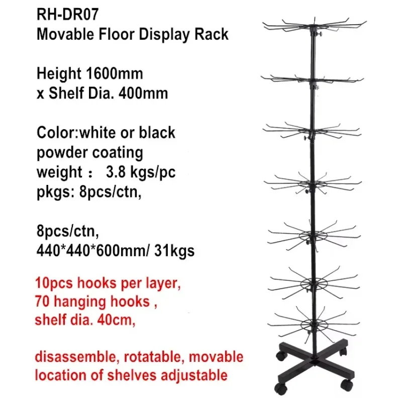 High quality 7 layers floor display stand rack