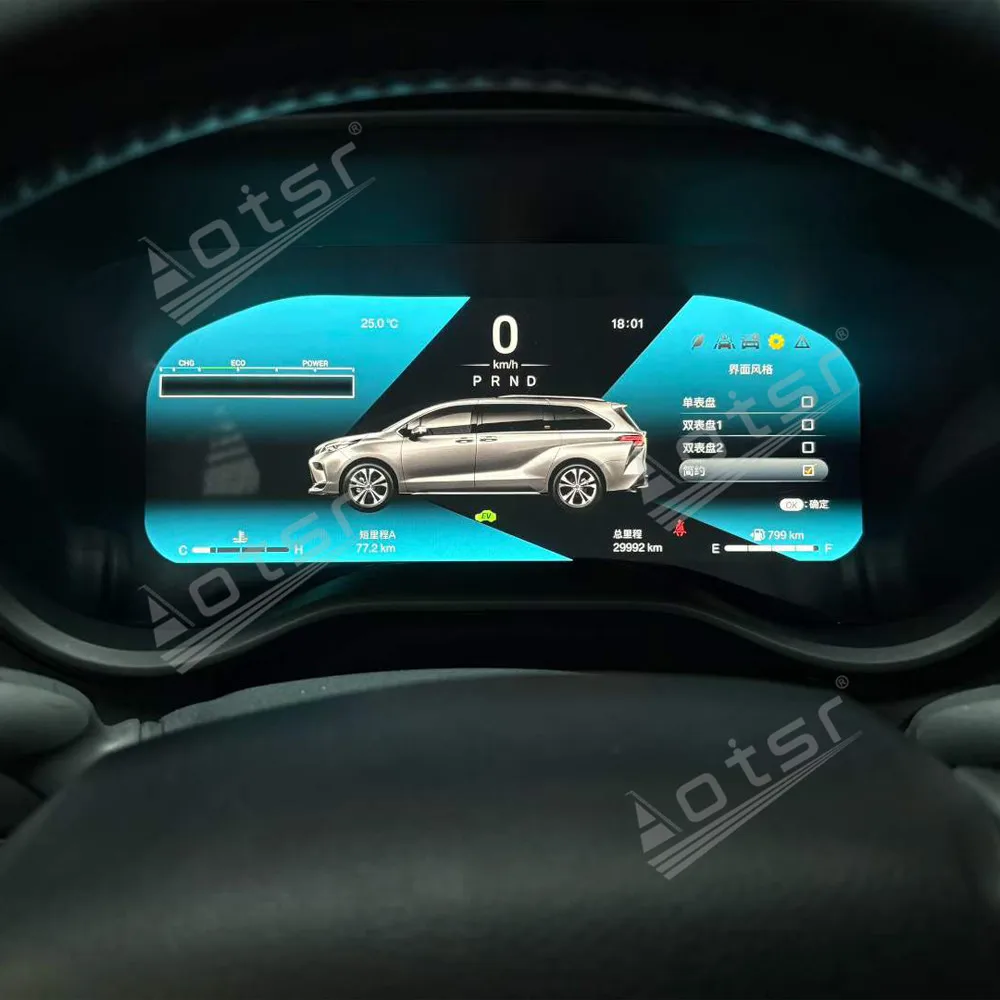 For Toyota Sienna Sienna 2021 2022 2023 2024 2025 2026 Virtual Cockpit Speed Meter LCD Cluster Instrument Panel Player Dashboard