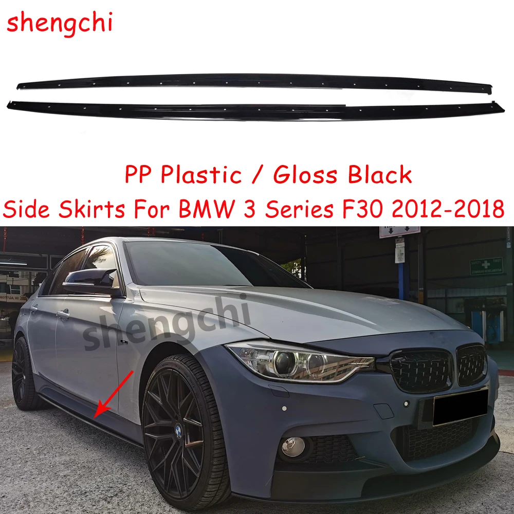 F30 M Performance Style Gloss Black PP Plastic Material Side Skirt For BMW 3 Series F30 M Sport Side Bumper Extensions 2012-2018