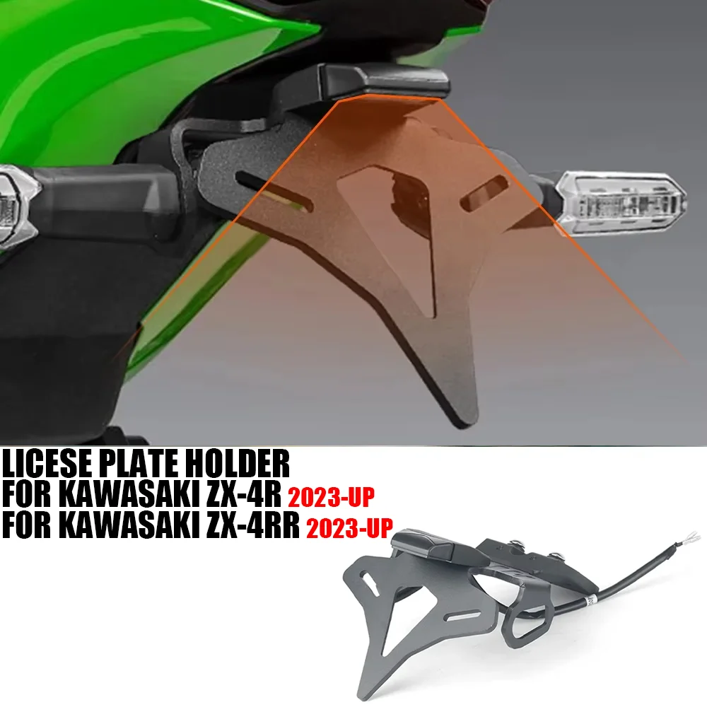 

Accessories Rear Short Tail Stock Tidy License Plate Holder Tailstock Bracket Kit For Kawasaki ZX-4R ZX-4RR ZX4RR ZX4R 2023 2024