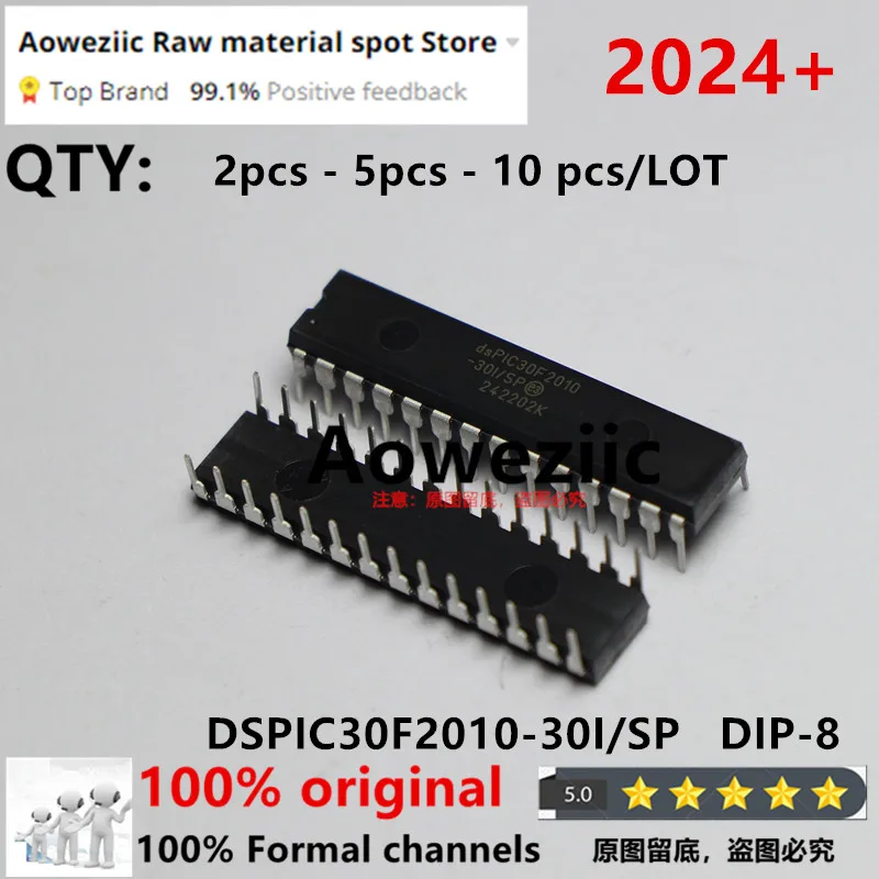 Aoweziic 2024+  100% New Imported Original DSPIC30F2010-30I/SP DSPIC30F2010-30I DSPIC30F2010 DIP-28 Microcontroller IC Chip