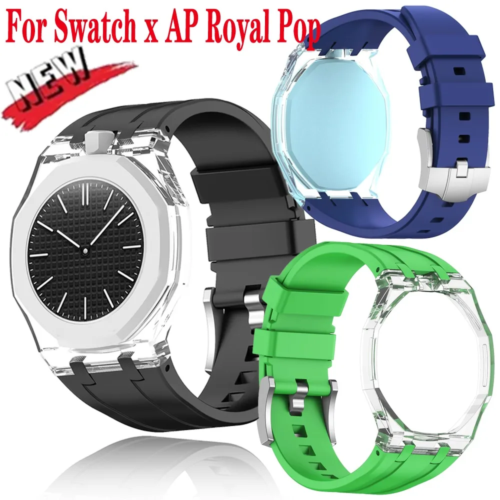 Transparent Case+Liquid Silicone Strap for Swatch X AP Royal Pop Watch Luxury Comfortable Modification Band for Royal Pop Correa