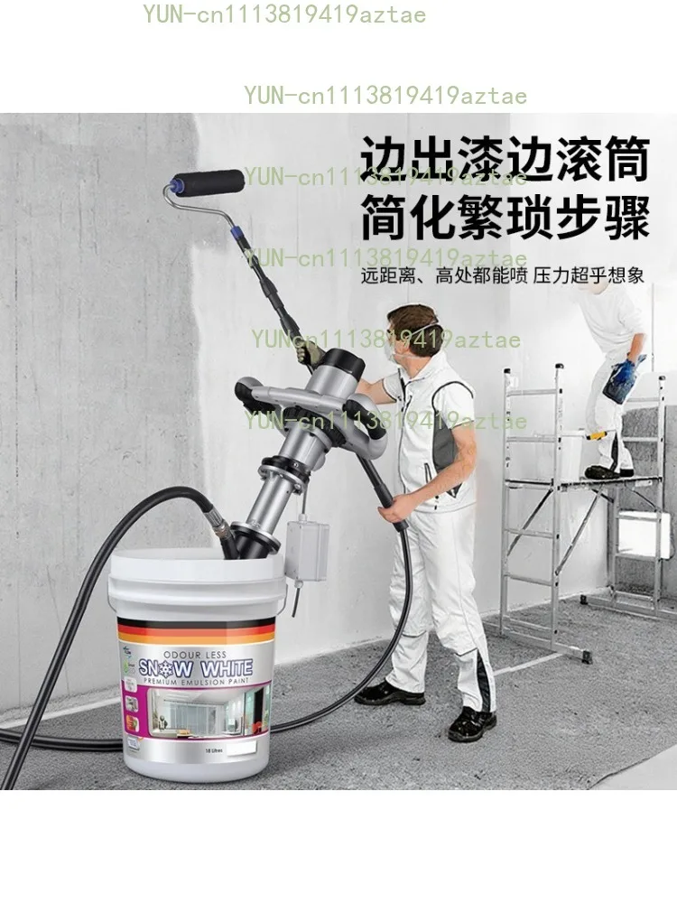 Roller Multifunctional Electric High Pressure Sprayer Putty Powder Real Stone Paint Paint Sprayer