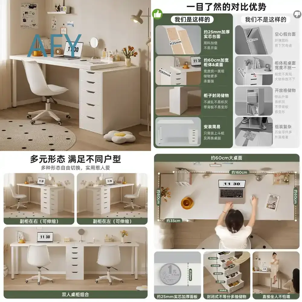 Desk for Girls Bedroom Home Internet Celebrity Computer Dresser Integrated Cream Study Table Work Writing Desk for Laptop and