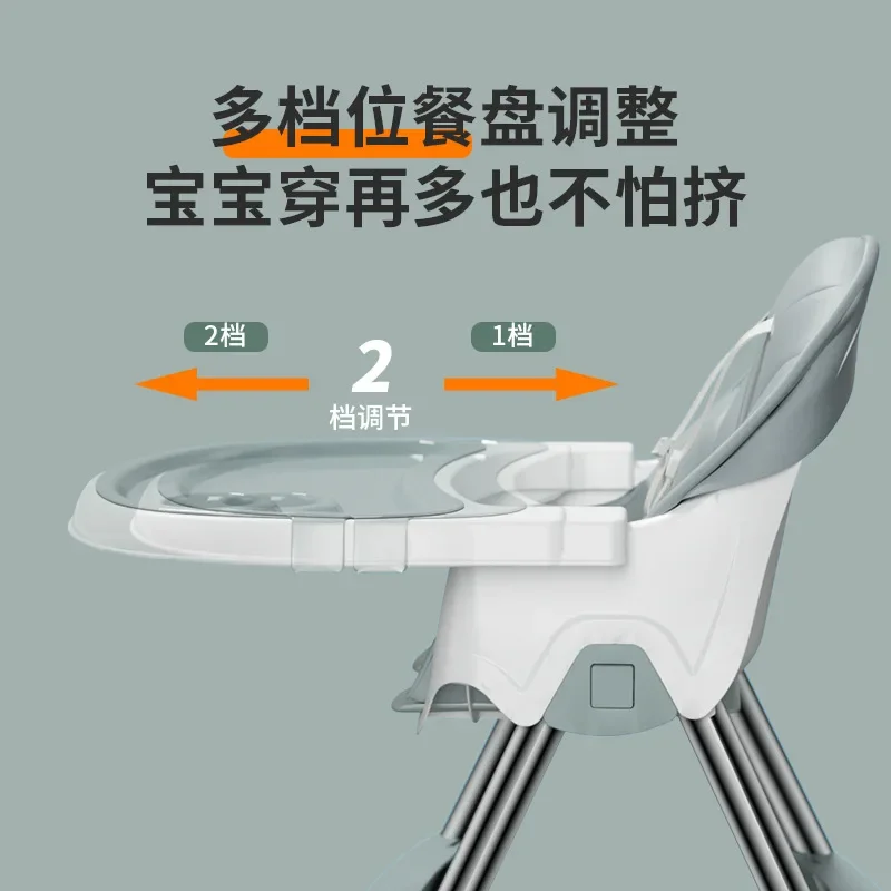 Baby Dining Chair MultiFunctional Foldable Portable Household Baby Chair Dining Table Chair Children\'s Dining Table