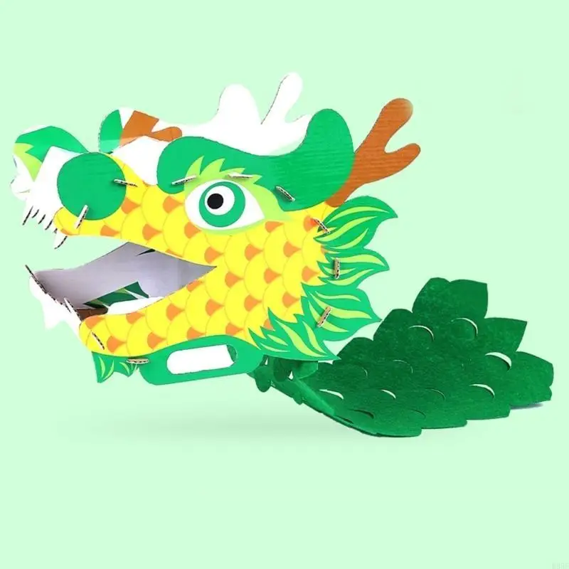 B95F DIY 紙ドラゴンヘッドマスク中国のドラゴンダンスヘッドマスク DIY 紙ドラゴンおもちゃ子供のための春祭りクリスマスギフト