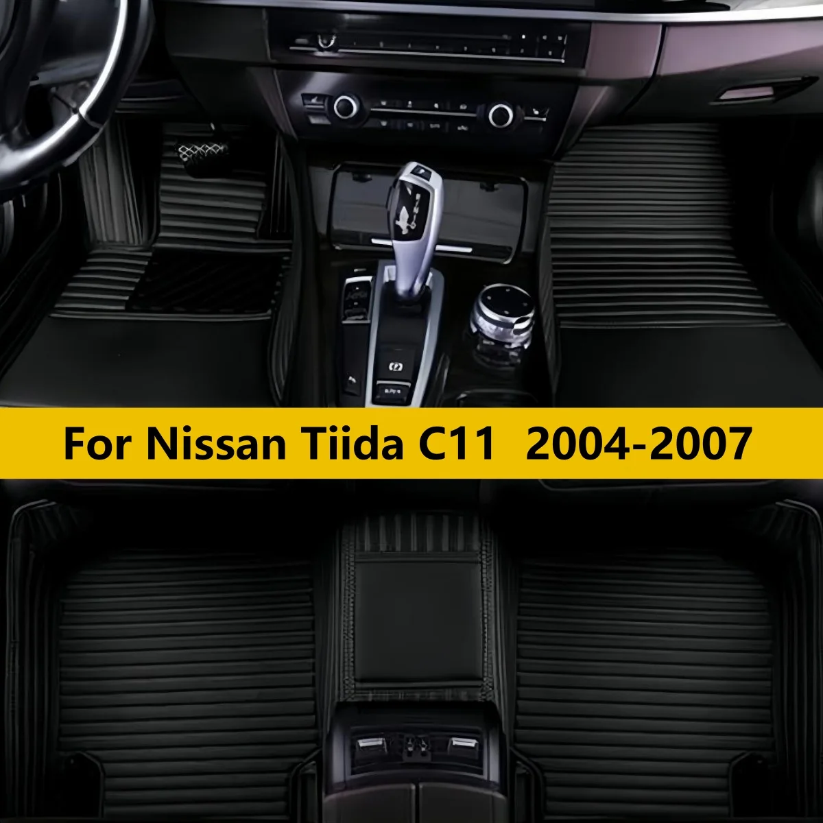

Автомобильные коврики на заказ для Nissan Tiida C11 2004-2007, полный комплект, кожаные, всепогодные, автомобильные аксессуары, ковровые покрытия