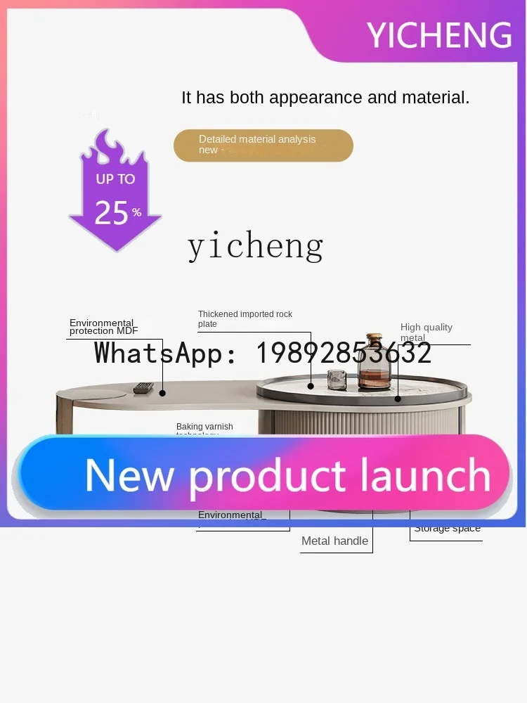 

Minimalist Stone Plate Coffee Table Simple Modern Small Apartment Living Room Stone Plate Coffee Table Combination