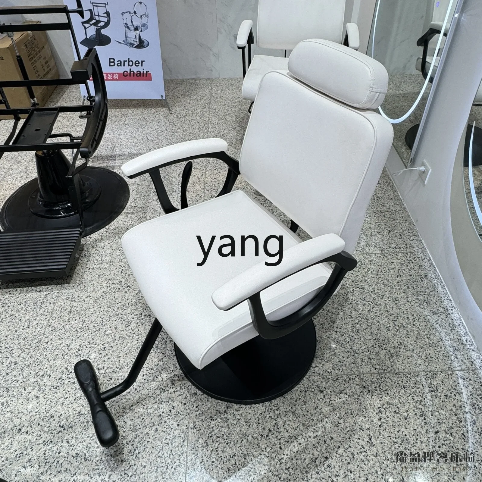 LTT hair salon chair can be lifted and reclined, perm and dyeing seat, Internet celebrity hair salon special hair salon chair