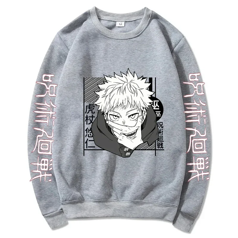 Jujutsu Kaisen Anime 2024 Men's Cartoon Satoru Gojo Printed Men/Women Pullovers Autumn Winter Casual Plus Size Sweatshirts