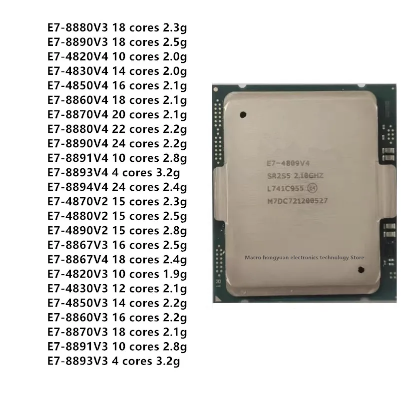 E7-8880V3 8890V3 4820V4 4830 4850 8860 8870 8880V4 8890V4 8891V4 8893 8894V4 4890 4820V2 cpu