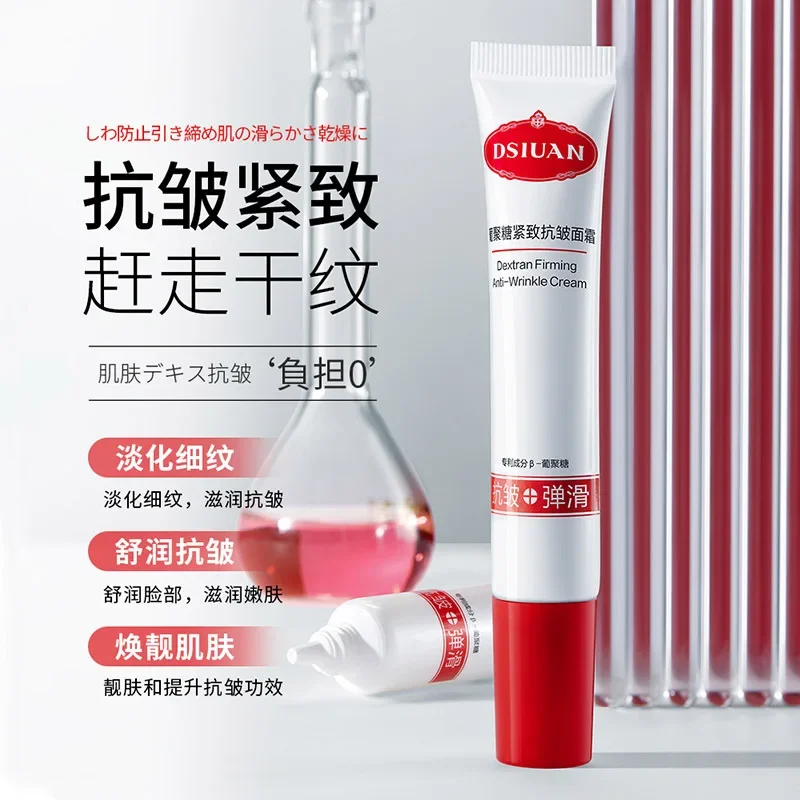 Retinol Rimpel Verwijdering Crème Instant Lift Verstevigende Anti Aging Vervagen Fijne Lijn Gezicht Witter Hydraterende Huid Schoonheidsverzorging Cosmetica